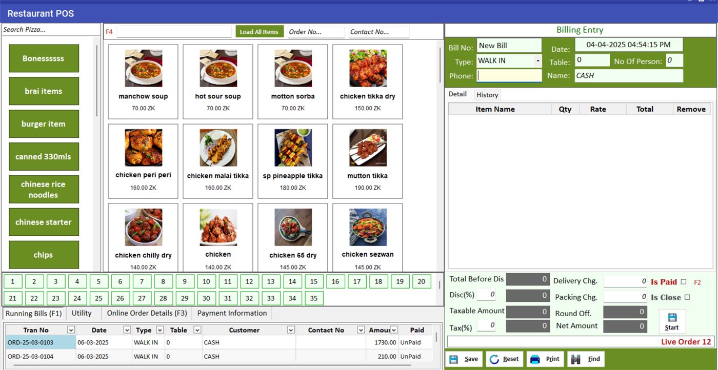 Restaurant POS screen, Point of Sale & Inventory by Sense Softech